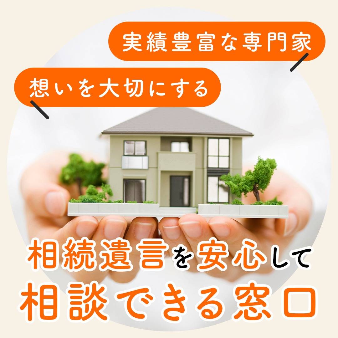 popup_banner