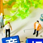 相続方法